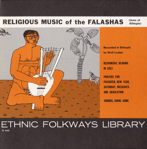 the album cover for Religious Music Of The Falashas Jews Of Ethiopia - Religious Music Falashas / Various