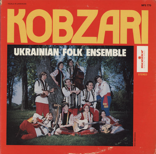 Kobzari Ukrainian Folk Ensemble - Kobzari Ukrainian Folk Ensemble (CD)
