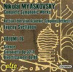 the album cover for Russian Federation Academic Symphony Orchestra; Evgeny Svetlanov - Silence Op 9 / Sinfonietta / Divertissement