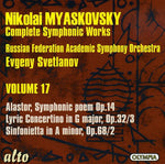 the album cover for Russian Federation Academic Symphony Orchestra; Evgent Svetlanov - Alastor Sym Poem / Lyric Concertino / Sinfonietta