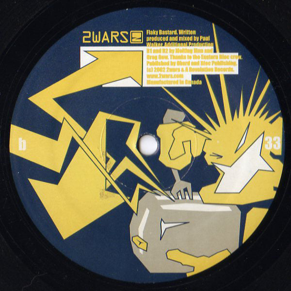 Paul Walker : Flaky Bastard (12")