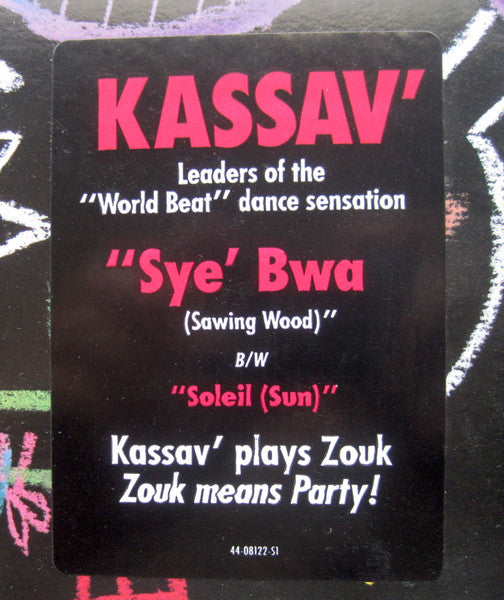 Kassav' : Syé Bwa (12", Promo)