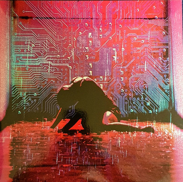 チェスマスター : I Am Chesumasuta (LP, Album)