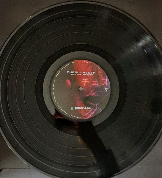 チェスマスター : I Am Chesumasuta (LP, Album)