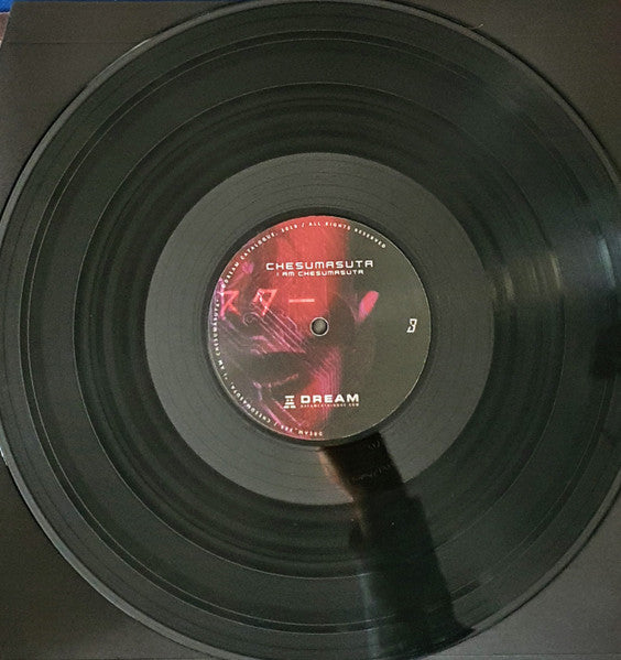 チェスマスター : I Am Chesumasuta (LP, Album)