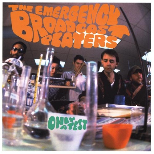 the album cover for The Emergency Broadcast Players - Only a Test