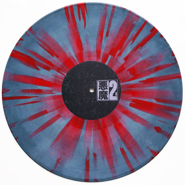 ALEX* + Tokyo Rose (8) : Akuma II: The Remixes (LP, Album, Ltd, Bla)