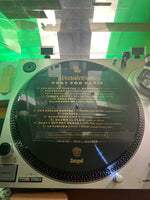 WestsideGunn : Pray For Paris(LP, Album, Ltd, Num, Pic)