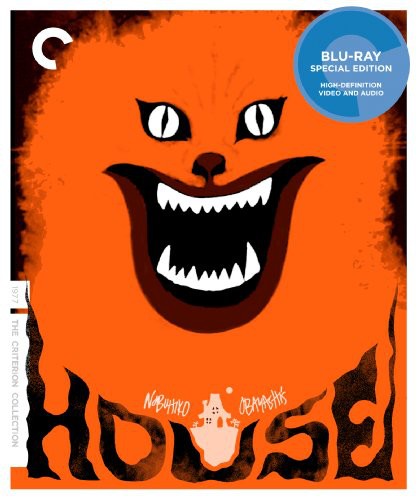 House (Colección Criterion) (Blu-ray)