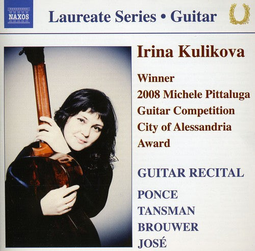 the album cover for Irina Kulikova - Laureate Guitar Series