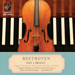 the album cover for F. LISZT - Past & Present: Complete Performances on Modern