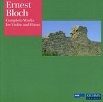 the album cover for E. BLOCH - Complete for Violin & Piano