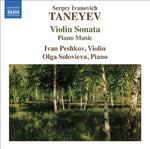 the album cover for B. Tchaikovsky - Violin Sonata / Piano Music