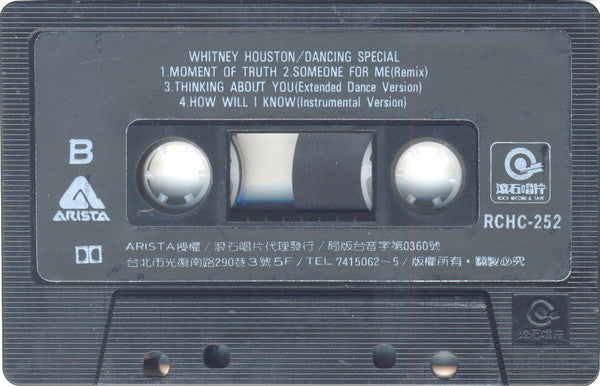 Whitney Houston : Whitney Dancin' Special (Cass, Comp)