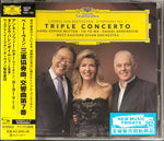 Ludwig van Beethoven - Anne-Sophie Mutter, Yo-Yo Ma, Daniel Barenboim, West-Eastern Divan Orchestra : Symphony No. 7 • Triple Concerto (CD, Album, SHM)