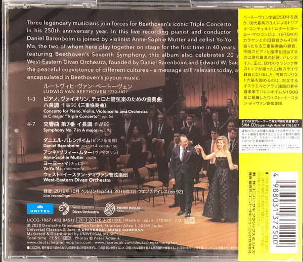 Ludwig van Beethoven - Anne-Sophie Mutter, Yo-Yo Ma, Daniel Barenboim, West-Eastern Divan Orchestra : Symphony No. 7 • Triple Concerto (CD, Album, SHM)