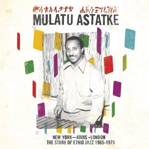 Mulatu Astatke - New York - Addis - London (Vinyl)