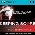 the album cover for Various Artists - Symphony No. 5