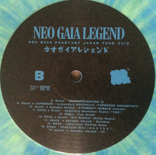 Various : Neo Gaia Legend - Japan Tour Mixtape 2019 (LP, Ltd, Mixtape, RP, Blu)