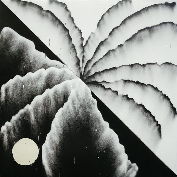 Shlohmo :Heaven Inc. (7", Single, Ltd, Bla)