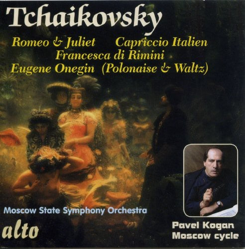 the album cover for Moscow State Symphony Orchestra - Romeo & Juliet