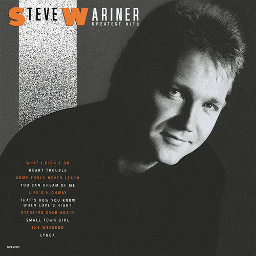 スティーブ・ワリナー - グレイテスト・ヒッツ (CD)