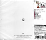 James Taylor (2) : James Taylor's Greatest Hits (CD, Comp, RE, SHM)