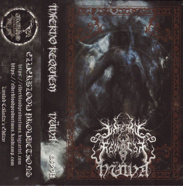 Inferno Requiem : Nüwa (Cass, Album, Ltd, RE)