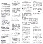 The Backseat Lovers : When We Were Friends (LP, Ltd, Tra)