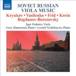 the album cover for Igor Fedotov - Soviet Russian Viola Music