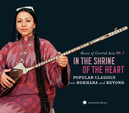 the album cover for Music Of Central Asia 7 / Various Bonus Dvd - Music Of Central Asia, Vol. 7