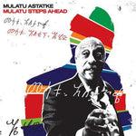 Mulatu Astatke - Mulatu Steps Ahead (アナログ盤)