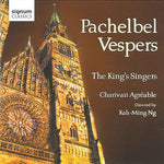 the album cover for Sharky Major - Vespers