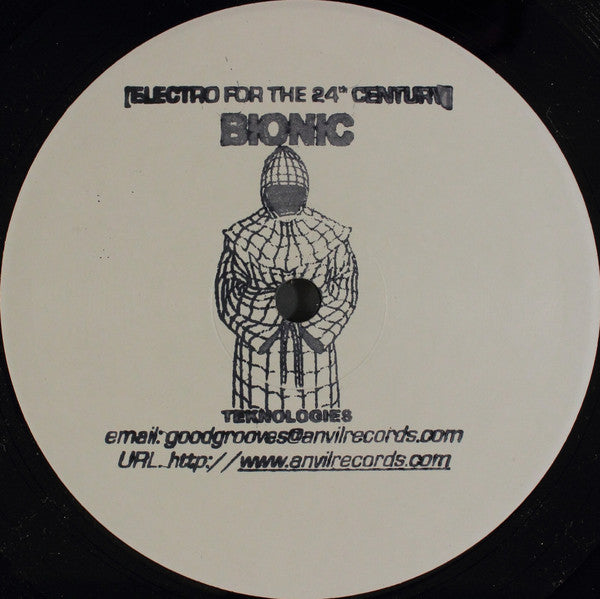 Soul Defense Network : Atmospheric Integrations, Volume 1 (12", W/Lbl)