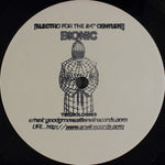 Soul Defense Network : Atmospheric Integrations, Volume 1 (12", W/Lbl)