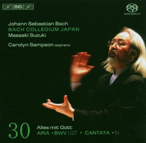 the album cover for Carolyn Sampson - Complete Cantatas 30