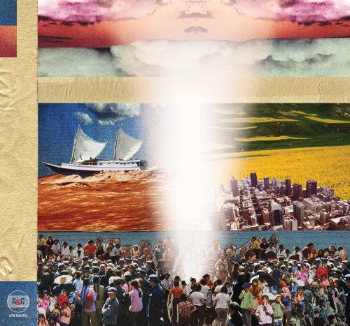 Broken Social Scene - Disco de rock de perdón (vinilo)