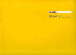 Sasha : Magic (#2) (12", Single)
