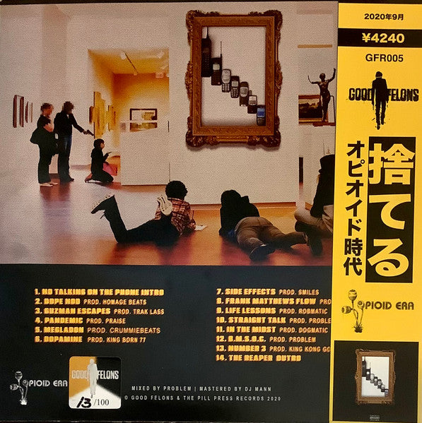 The Opioid Era : The Throwaways (LP, Album, Ltd, Num, Chi)