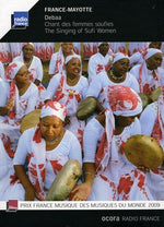 the album cover for Debaa-Singing Of Sufi Women - Debaa: Singing of Sufi Women / Various