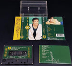 陳淑樺* : 跟你說 聽你說(Cass, Album)