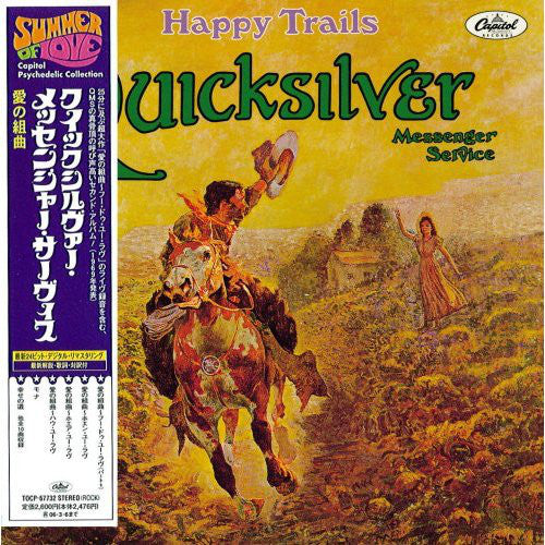 Quicksilver Messenger Service : Happy Trails (CD, Album, RE, RM, Pap)