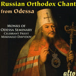 Mikhailo Davydov - Russian Orthodox Chant from the Odessa Seminary (CD)