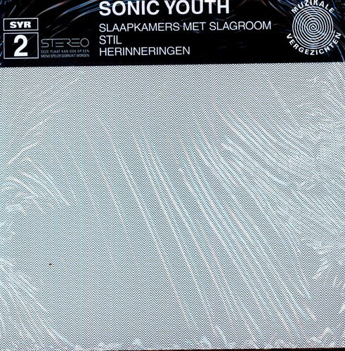 Sonic Youth - Slaapkamers (ep) (Vinilo)