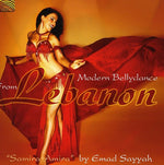 the album cover for Emad Sayyah - Modern Bellydance from Lebanon: Samira Amira