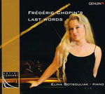 the album cover for F. CHOPIN - Frederic Chopins Last Words