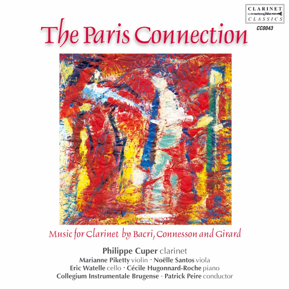 the album cover for Bacri / Watelle / Piketty / Cuper / Peire - Paris Connection