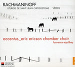 the album cover for S. RACHMANINOFF - Litergy of St John Chrysostomus: Vespers