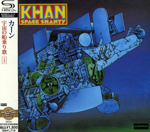 the album cover for Khan - Space Shanty