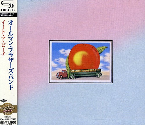The Allman Brothers Band - Eat a Peach (CD)
